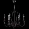 Подвесная люстра Velia FR2046-PL-06-BR Freya