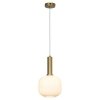 Стеклянный подвесной светильник Ondulati LSP-8354 форма шар белый Lussole