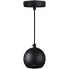 Подвесной светильник GALOBA 33683 форма шар черный