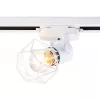 Трековый светильник Track System GL5001 белый Ambrella