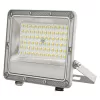 Прожектор уличный  ULF-F52D-50W/6500K IP65 200-240V GREY прозрачный Uniel