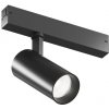 Трековый светильник SIMPLE SPOT DK8220-BK черный цилиндр Denkirs
