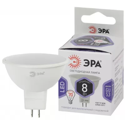 Лампочка светодиодная  LED MR16-8W-860-GU5.3 ЭРА