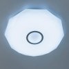 Потолочный светильник Диамант Смарт CL713A80G белый Citilux