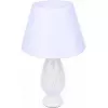 Интерьерная настольная лампа Sharlin 8218/1T белый конус Lumion Интерьерная настольная лампа Sharlin 8218/1T белый конус Lumion