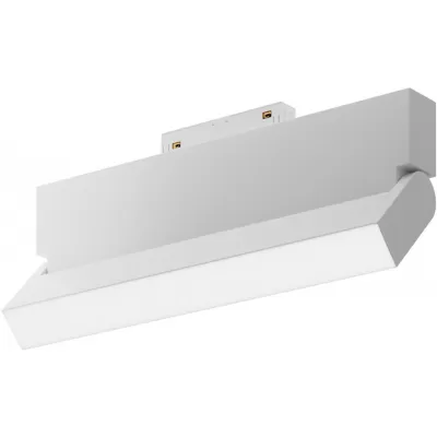 Трековый светильник Basis Rot TR075-2-20W3K-W Maytoni