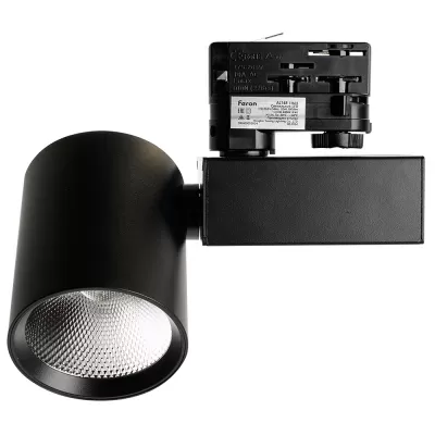 Трековый светильник AL148 51603 Feron