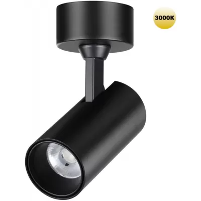 Спот Selene 359228 Novotech