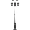 Стеклянный наземный фонарь ROMA S 95209SB 10 down Bl прозрачный Oasis Light Стеклянный наземный фонарь ROMA S 95209SB 10 down Bl прозрачный Oasis Light