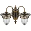 Стеклянный настенный фонарь уличный KRAKOV 1 L 87202L 2 Gb прозрачный Oasis Light