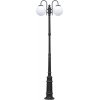 Наземный фонарь GLOBO L 88210LA/10/E7/down Bl форма шар белый Oasis Light