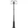 Наземный фонарь GLOBO L 88210LA/10/E7/down Bl белый форма шар Oasis Light Наземный фонарь GLOBO L 88210LA/10/E7/down Bl белый форма шар Oasis Light