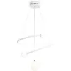 Подвесной светильник Comfort FL66299 форма шар белый Ambrella