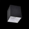 Точечный светильник Старк CL7440210 куб белый Citilux