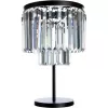 Стеклянный интерьерная настольная лампа Nova 3001/01 TL-4 прозрачный Divinare Стеклянный интерьерная настольная лампа Nova 3001/01 TL-4 прозрачный Divinare