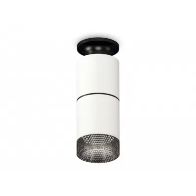 Точечный светильник Techno Spot XS6301222 Ambrella черный