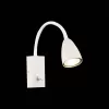 Настенный светильник Amio SL1014.501.01 конус белый ST Luce
