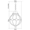Уличный светильник подвесной Сфера 11370 форма шар Feron