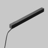 Блок питания Power Supply Radity TRA086DR-200B Maytoni