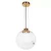 Стеклянный подвесной светильник Magic 10095 форма шар прозрачный Loft It