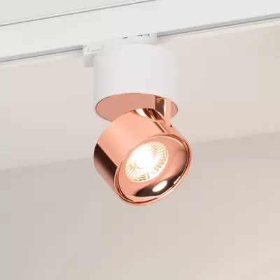 Трековый светильник PLURIO 038102 Arlight