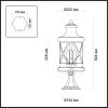 Стеклянный наземный фонарь Sation 4045/3B прозрачный Odeon Light