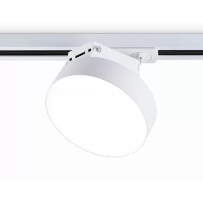 Трековый светильник Track System GL6837 Ambrella