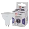 Лампочка светодиодная  LED MR16-6W-860-GU10 ЭРА