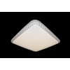 Потолочный светильник LED LAMPS LED LAMPS 81080 квадратный белый Natali Kovaltseva