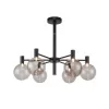 Стеклянная потолочная люстра Eternity 2766-6P серая форма шар Favourite