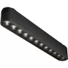 Трековый светильник Points TR082-1-12W4K-M-B черный Maytoni