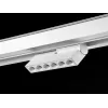 Трековый светильник SY-LINK SY-LINK-FL-WH-6-WW белый Lumker