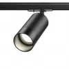 Трековый светильник Slim 370861 цилиндр черный Novotech