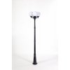 Наземный фонарь GLOBO S 88210SB 18 Bl форма шар белый Oasis Light