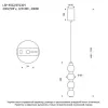 Подвесной светильник  LSP-4032 форма шар бежевый Lussole