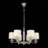 Подвесная люстра Pilonne SL1752.103.06 цилиндр бежевая ST Luce