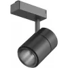 Трековый светильник  TL58-BL-20-NW цилиндр черный SWG