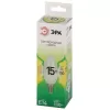 Лампочка светодиодная  LED B35-15W-830-E14 GL ЭРА