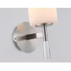 Стеклянное бра High Light LH56255 белое цилиндр Ambrella