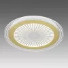 Потолочный светильник Promise 7738/80L белый Sonex