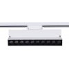 Трековый светильник  06187-9.3-001QY LED20W WT белый