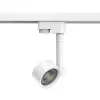 Трековый светильник  TR056 белый цилиндр Gauss