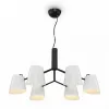 Подвесная люстра Nordic FR5127PL-06B конус белая Freya Подвесная люстра Nordic FR5127PL-06B конус белая Freya