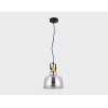 Стеклянный подвесной светильник Traditional TR3527 цилиндр серый Ambrella