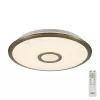 Потолочный светильник Старлайт CL70333RGB белый Citilux