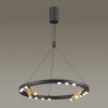 Подвесной светильник Beveren 3918/48L цилиндр желтый Odeon Light