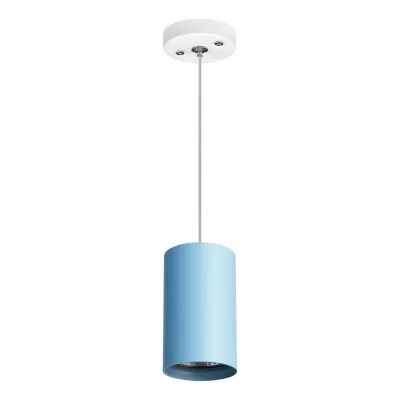 Подвесной светильник Rullo RP435 Lightstar для детской