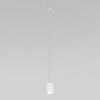 Подвесной светильник Piccolo 50248/1 LED/ белый цилиндр белый Eurosvet