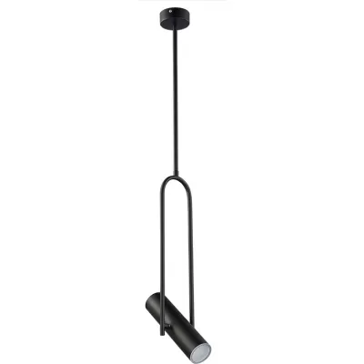 Подвесной светильник Soho S111022/1black