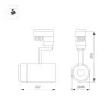 Трековый светильник ZEUS 024628(1) Arlight Трековый светильник ZEUS 024628(1) Arlight